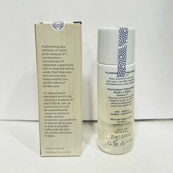 TATCHA The Essence Travel Size 0.8 OZ / 25 ML NIB Sealed Hadasei-3 - Picture 2 of 4